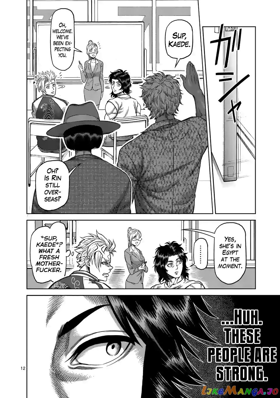 Kengan Omega Chapter 9 image 12